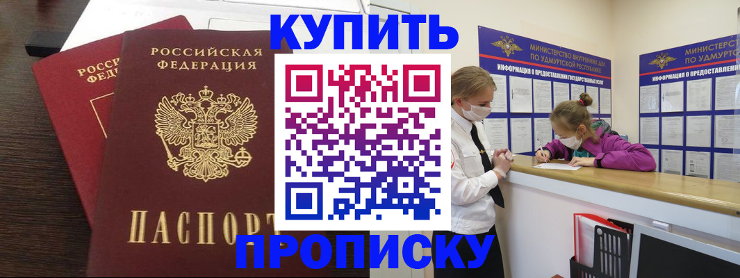 форма 3 в Набережных Челнах